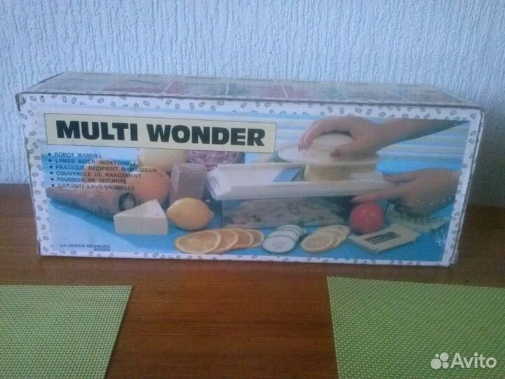 Терка многофункциональная