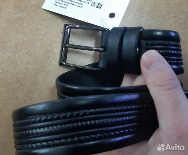 Ремень муж кожа