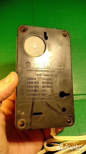 Микрокомпрессор аэн-3 для аквариума