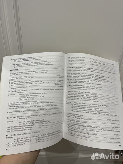 Учебник английского языка English Grammar