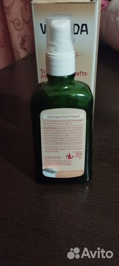 Weleda масло против растяжек