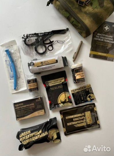 Аптечка тактическая