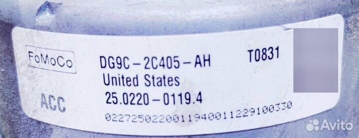 Блок ABS Ford Fusion 2.5 л DG9C2C219AH