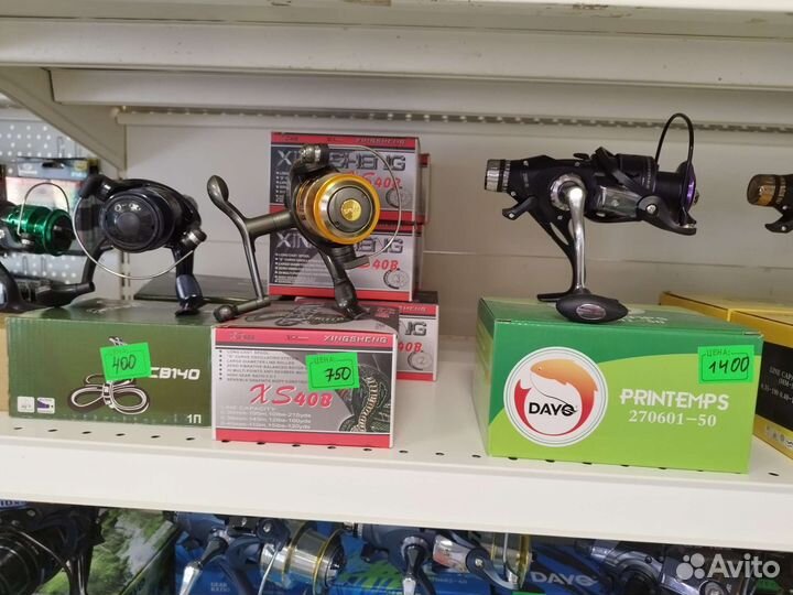 Катушка рыболовная