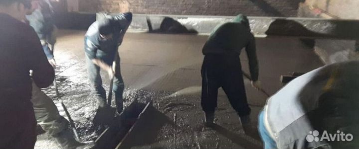 Бетон М400 BET-8306