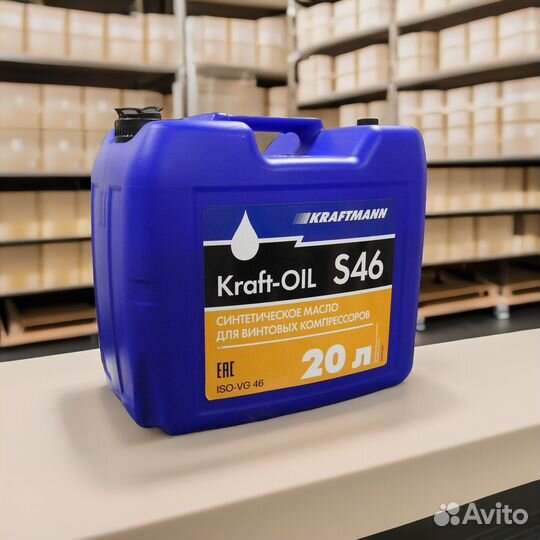 Масло для винтового компрессора