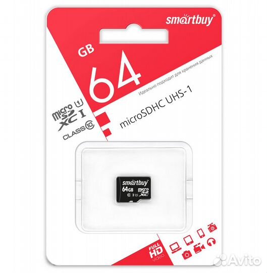 Карта памяти MicroSD 64GB Smart Buy Сlass 10 UHS