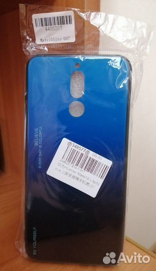 Чехол на Huawei Mate 10 Lite