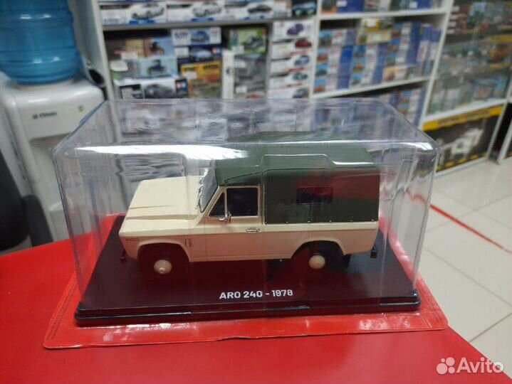 Легендарные советские автомобили №85 - ARO 240 1:2