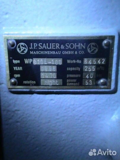Поршневой компрессор Sauer