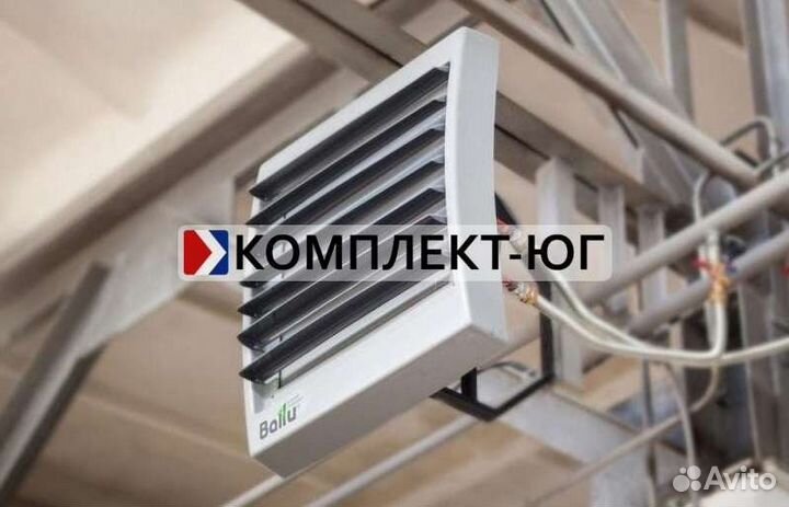 Водяные тепловентиляторы 40-500 кв.м