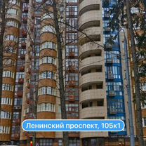 Машиноместо, 19 м²