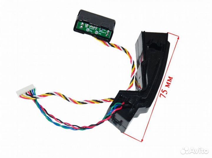 Датчик противоотражающий левый робота-пылесоса