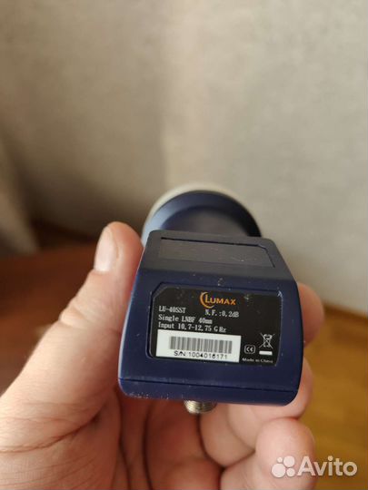 Комплект спутникового телевидения