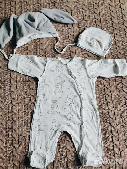 Комплект на выписку