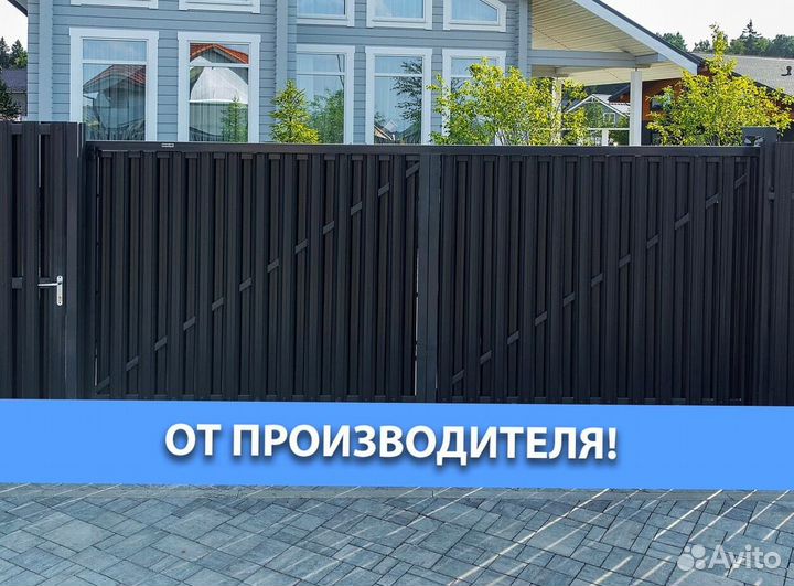 Евроштакетник для дачи