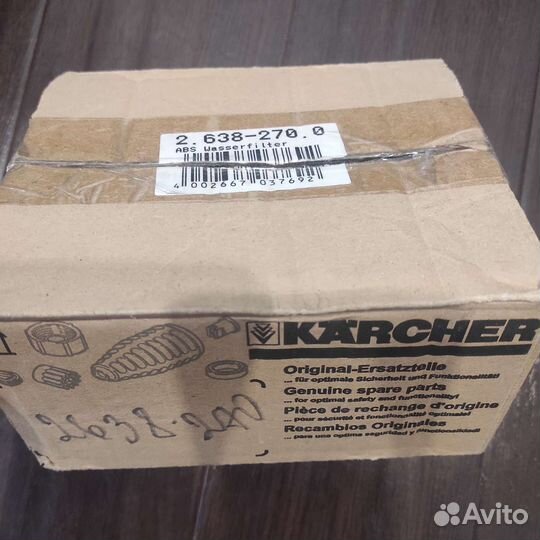 Фильтр тонкой очистки karcher 2.638-270.0