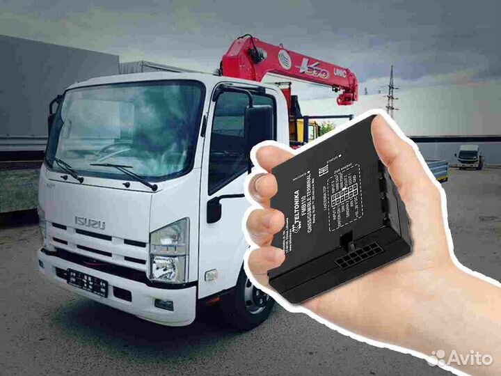 Подключение Glonass, GPS маячков для транспорта