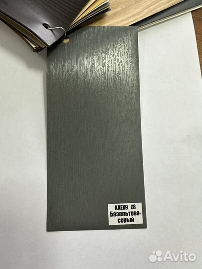 Пластиковое окно пвх Veka Softline 1860x1630 мм