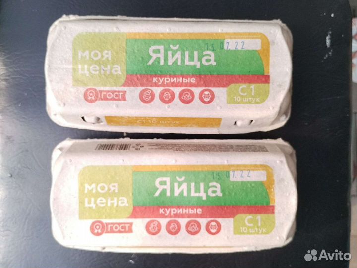 Лотки для яиц