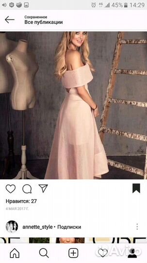 Платье