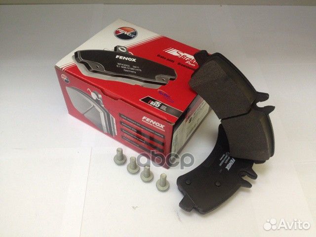 BP43070 колодки дисковые задние MB Sprinter, V