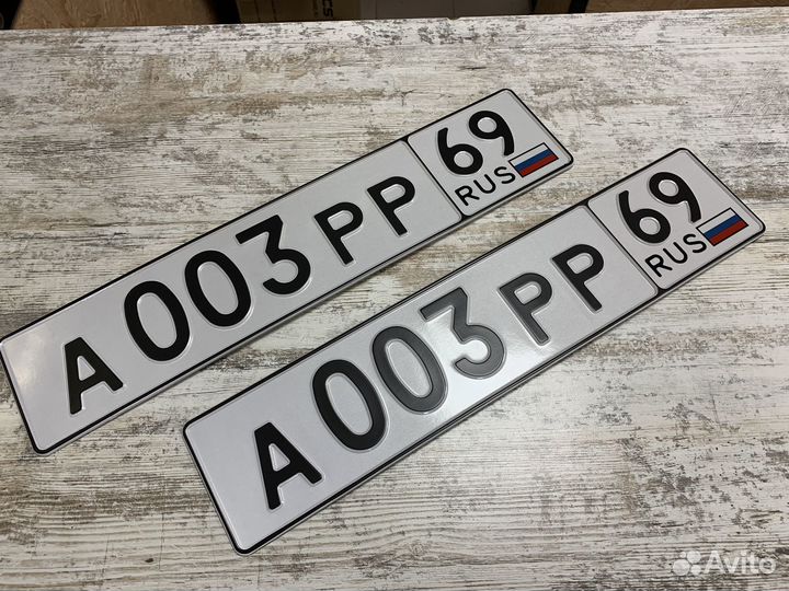 Изготовление дубликатов госномеров всех типов