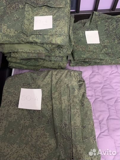 Военная форма