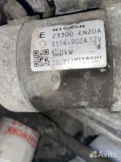 Стартер Nissan Serena C25 23300EN20A