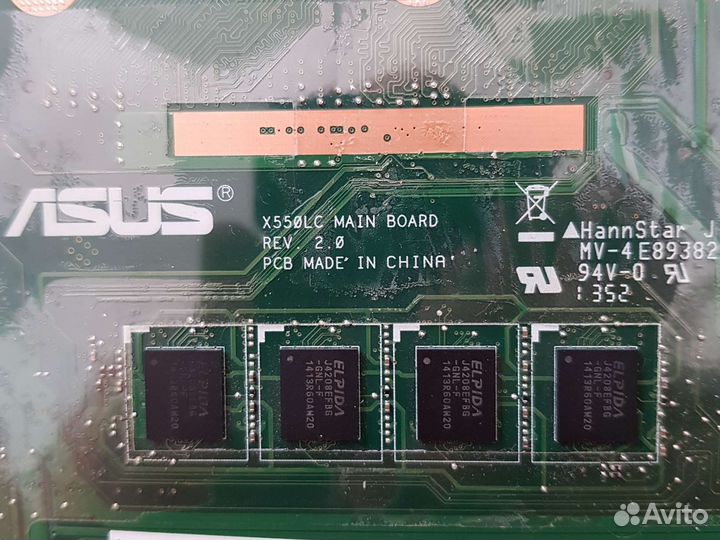 Плата x550 на донора i7