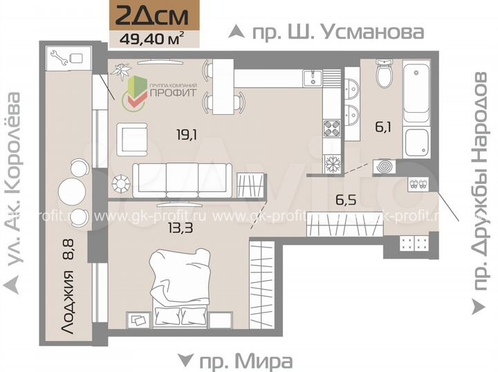 2-к. квартира, 49,4 м², 12/19 эт.