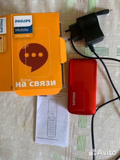 Philips Xenium E255