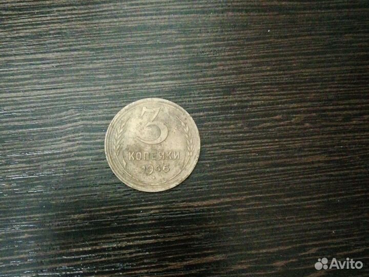 Колекционные монеты СССР