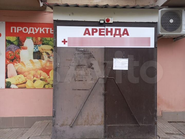Торговая площадь, 100 м²