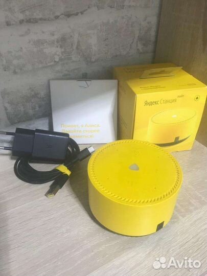 Яндекс станция lite