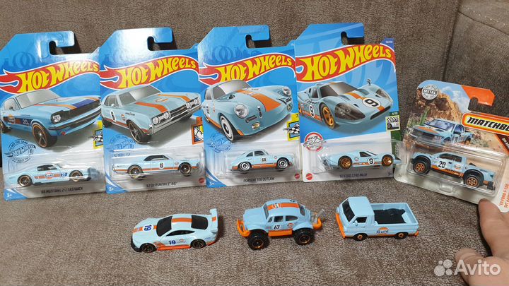Hot whells Matchbox gulf