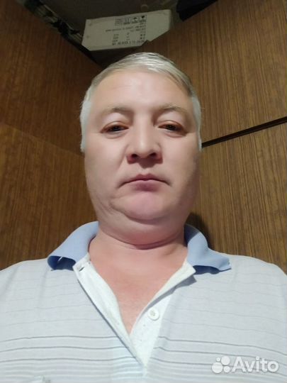 Помощник по хозяйство