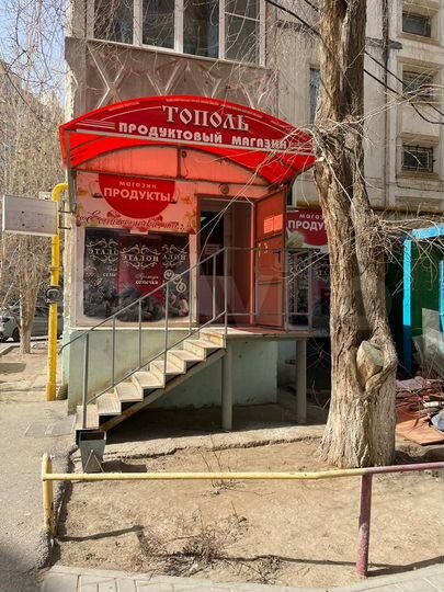 Готовый бизнес(Продуктовый магазин), 76.7 м²