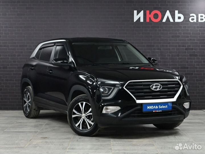 Hyundai Creta 1.6 МТ, 2021, 39 244 км