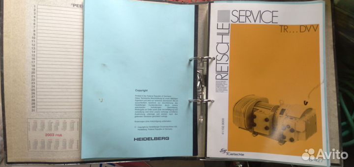 Документация к офсетной печатной машине Heidelberg
