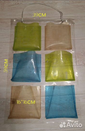 Органайзер подвесной