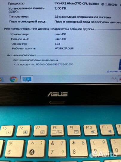 Неутбук asus Eee PC 1025C