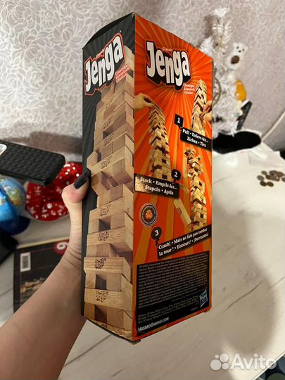 Jenga