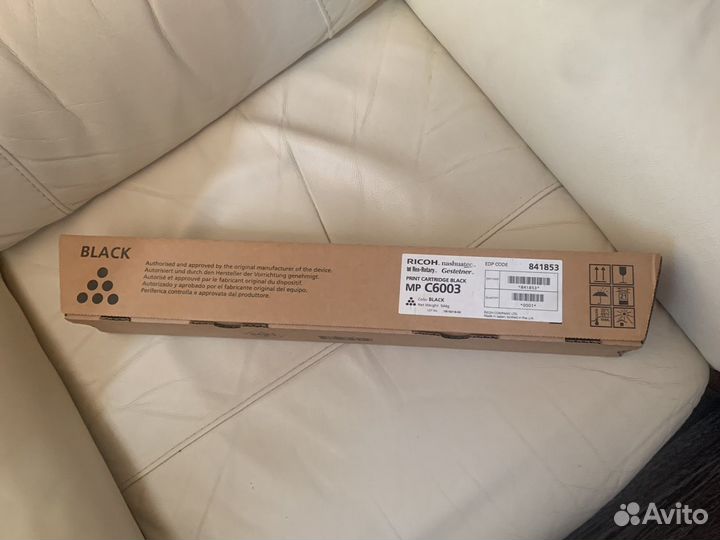 841853 Ricoh MP C6003 черный (33K)