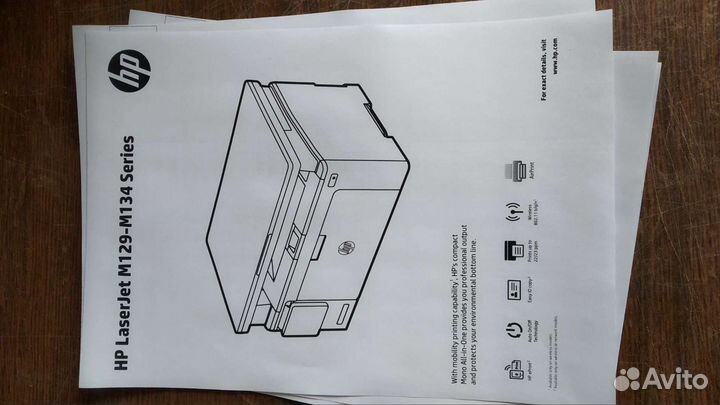 HP Laserjet pro mfp m132a