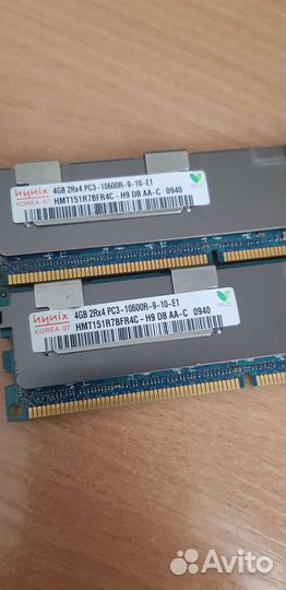 Оперативная память ddr3 8 gb(4+4)