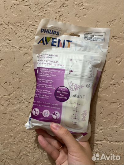 Пакеты для хранения грудного молока Avent