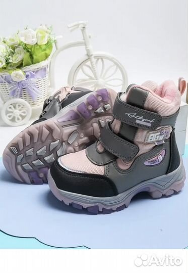 Ботинки зимние