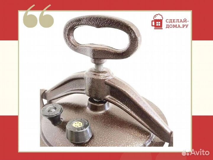 Афганский казан Rashko Baba 5 л двухцветный с ручк