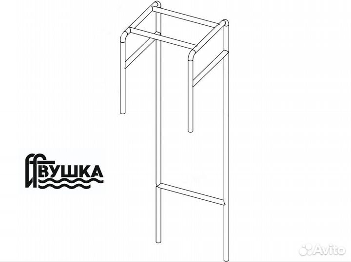 Защита на противоток 1,5мм толщина